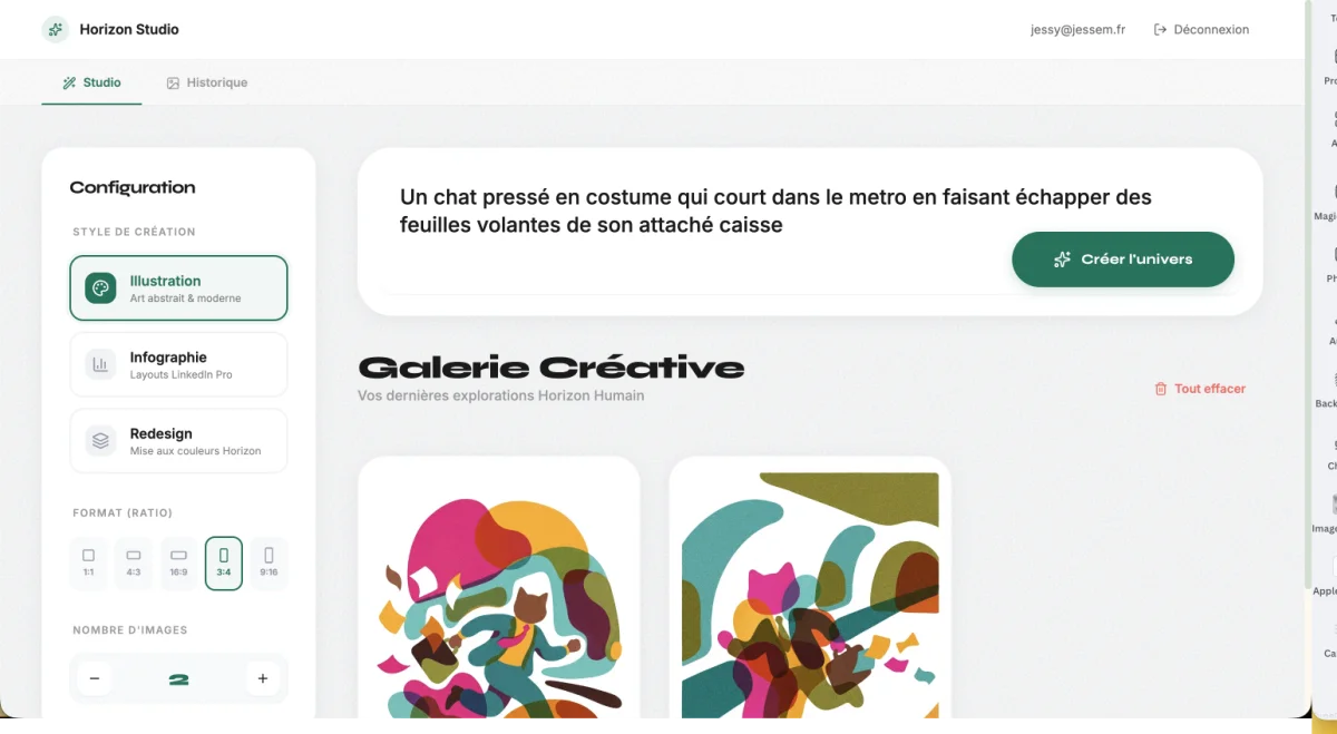 Capture d'écran de l'application Horizon Studio
